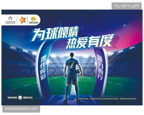 盛世体育真人官方平台提供专业的投注指导,帮助新手快速上手体育竞猜 盛世体育真人官方平台提供专业的投注指导,帮助新手快速上手体育竞猜