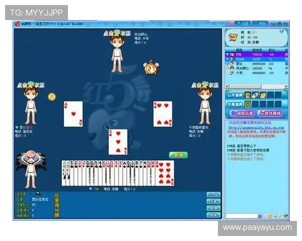 真人百家乐在线多样玩法选择,满足不同玩家的娱乐和盈利需求 真人百家乐在线多样玩法选择,满足不同玩家的娱乐和盈利需求