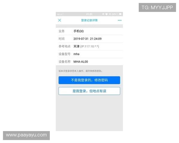 通过AG视讯厅官方网站安全登录畅享稳定流畅的娱乐体验尽情感受顶级视讯技术带来的刺激快感
