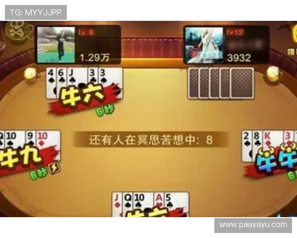 高品质百家乐下载app多种游戏模式满足不同需求