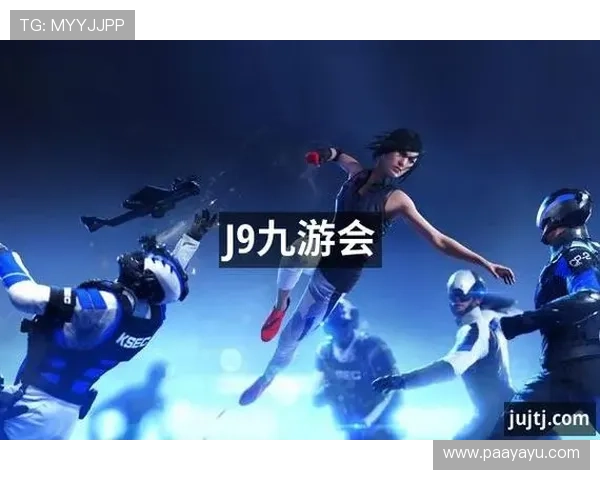 九游会真人游戏玩家评价与口碑分析助你选择最值得信赖的平台