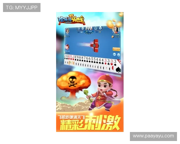 真人斗牛最新版本大全：新版本上线后玩家最关心的变化与应对策略