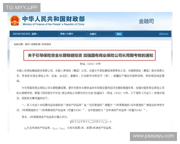 确保安全稳定的BG大游真人登录线路官网,保障玩家个人信息与资金安全,放心娱乐 确保安全稳定的BG大游真人登录线路官网,保障玩家个人信息与资金安全,放心娱乐