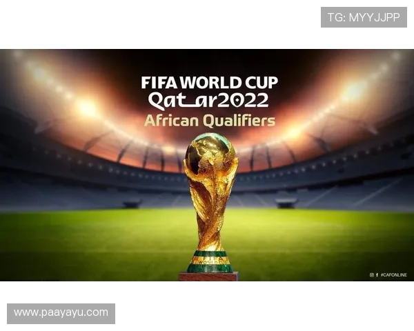 2026世界杯哥伦比亚与民主刚果比赛赛程安排及观赛必备信息